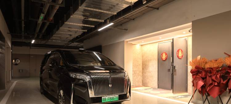 芳香轩·古城隐邸Fragrant Lodge(大同古城华严寺店)图片