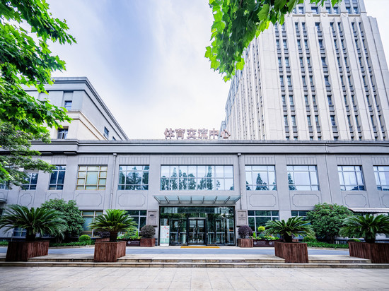 上海体育大学交流中心酒店(长海医院店)