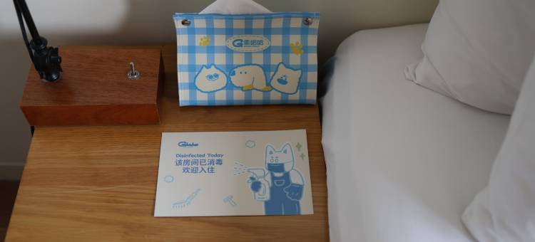 大乐之野(昆山锦溪店)图片