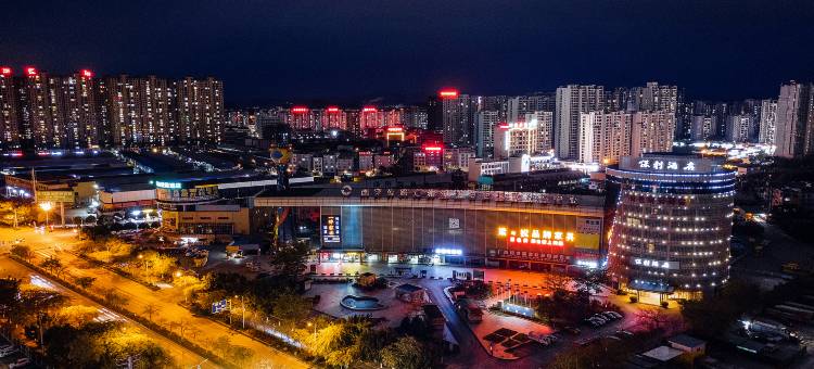 保利国际大酒店(百色城东客运中心高铁站店)图片
