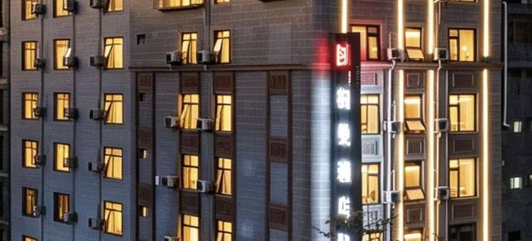 柏曼酒店(百色田林店)图片