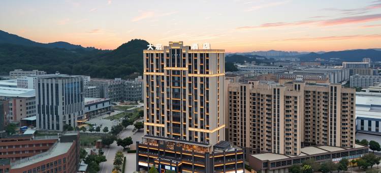 泉州大宏酒店图片