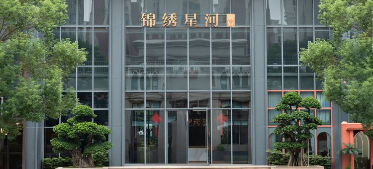 Blanca·布兰卡智能服务公寓(澄海奥飞市民广场店)图片