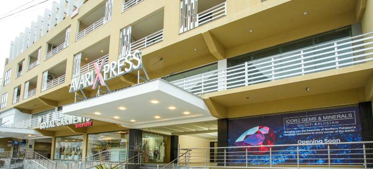 Avari Xpress吉尔吉特(Avari Xpress Gilgit)图片