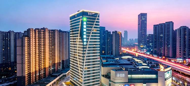 赣州温德姆花园酒店(万象城店)图片