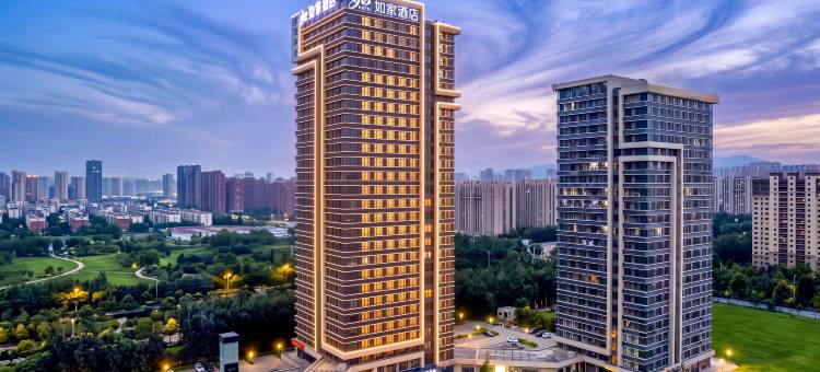 如家·neo(济南章丘明水古城店)图片