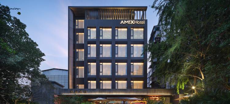 AMIX安迷酒店(黄鹤楼长江大桥店)图片