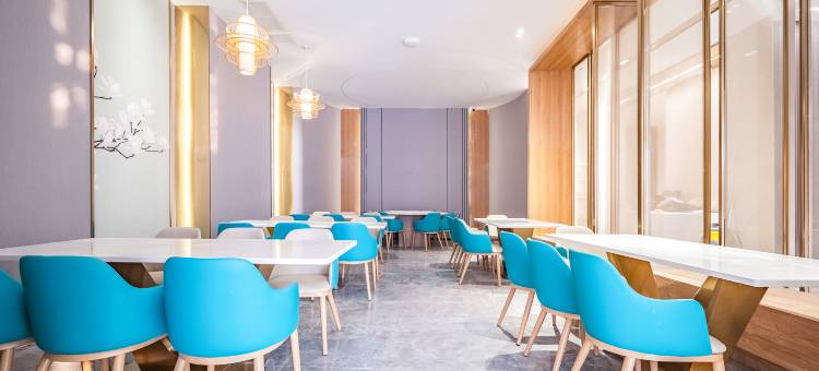 白玉兰酒店(石家庄勒泰中心平安大街地铁站店)图片