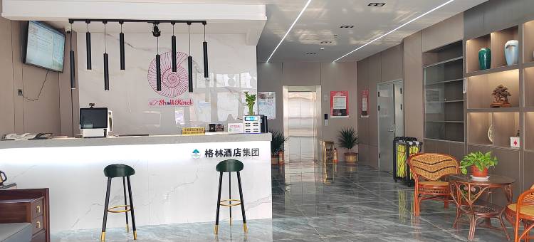 贝壳酒店(沭阳韩山镇店)图片