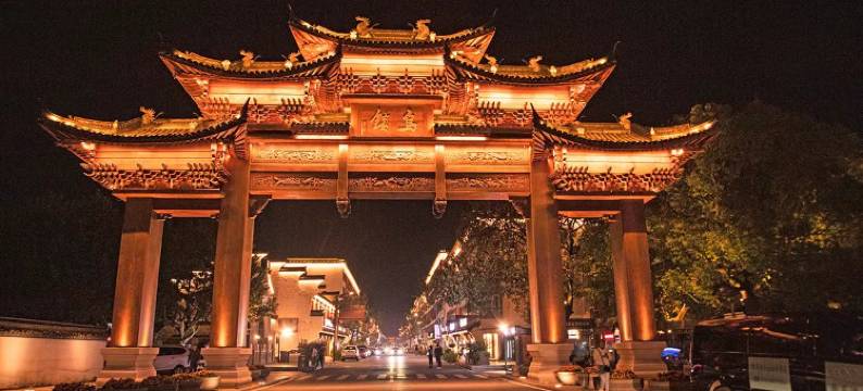 乌镇暮晓民宿图片