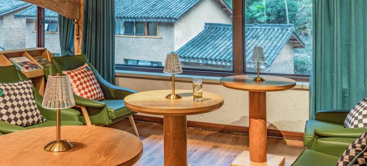 欢庭·源头里原始村落酒店图片