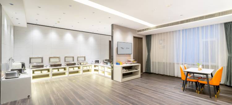 富士国际酒店(省公安厅时光街店)图片