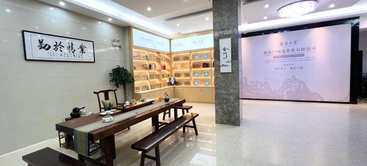 福鼎星空商务酒店(太姥山店)图片