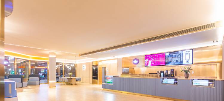 汉庭酒店(洛阳南昌路王府井店)图片
