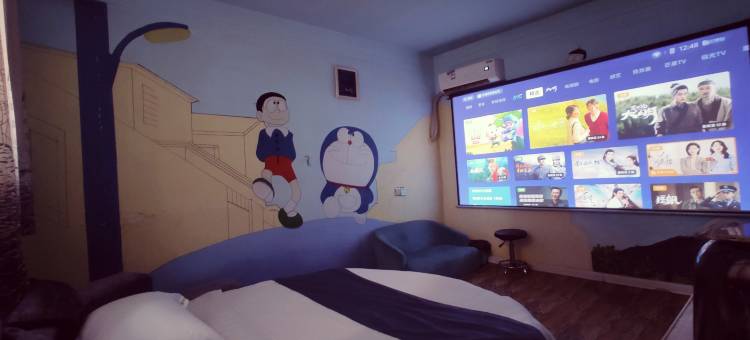 曲阜漫步时光主题宾馆图片