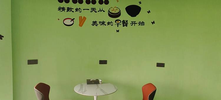 爱电竞酒店(上饶微短剧影视工厂店)图片