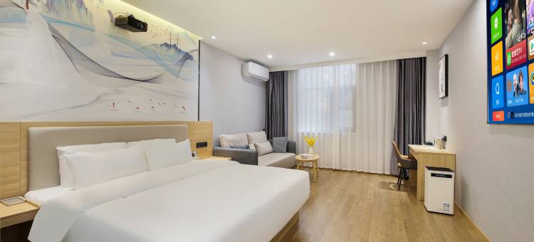 美致酒店(驻马店市政府黄淮学院店)图片