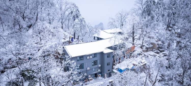 武当山隐山居客栈(金顶景区店)图片