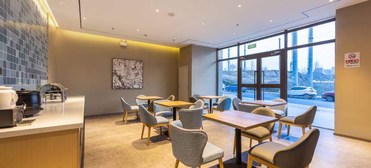 如家酒店·neo(西宁南川工业园区管委会店)图片