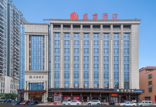 肇庆卓睿酒店外景图