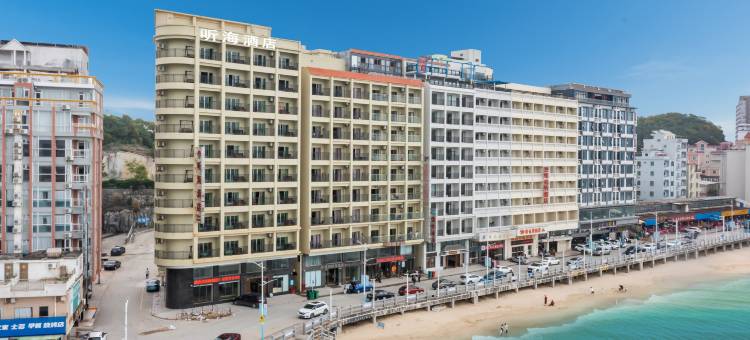 阳西沙扒湾听海酒店图片