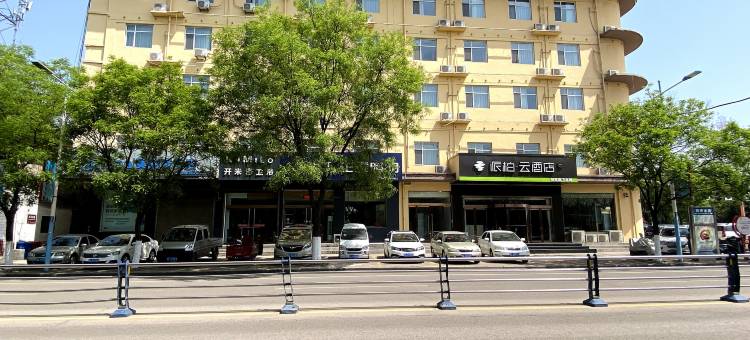 如家派柏云酒店(洪洞中心广场店)图片