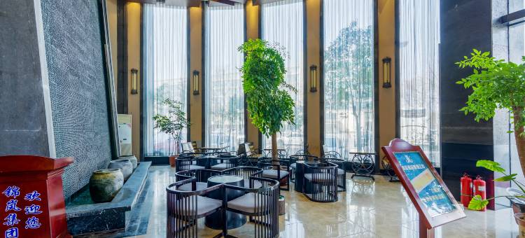 希亭美季酒店(长途汽车站店)图片