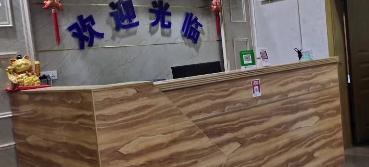 安顺顺捷宾馆图片