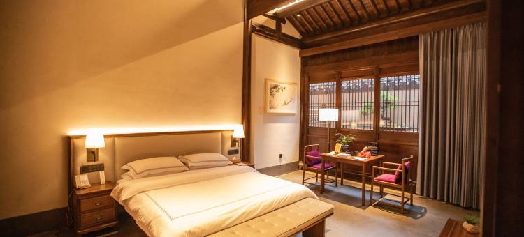 青藤别苑(绍兴鲁迅故里仓桥直街店)图片