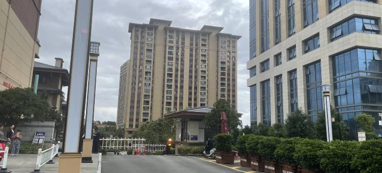 保山添添民宿图片