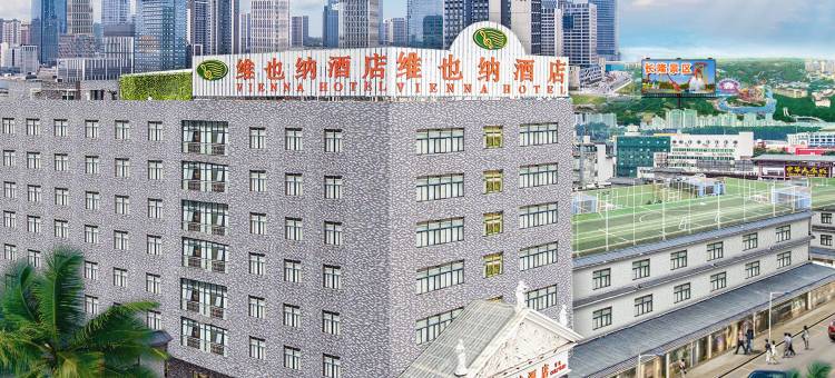 维也纳酒店(广州长隆万达广场万博地铁站店)图片