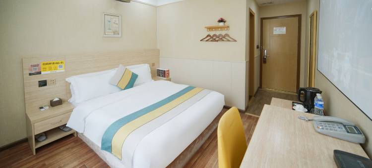 锦听连锁·天旌都酒店(德阳文庙高铁站店)图片