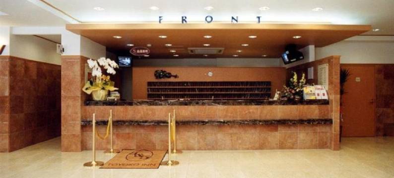 博多口站前东横酒店(Toyoko Inn Hakata-guchi Ekimae)图片