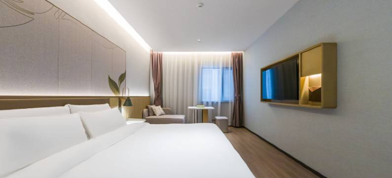 扉缦酒店(上海虹桥机场国家会展中心店)图片