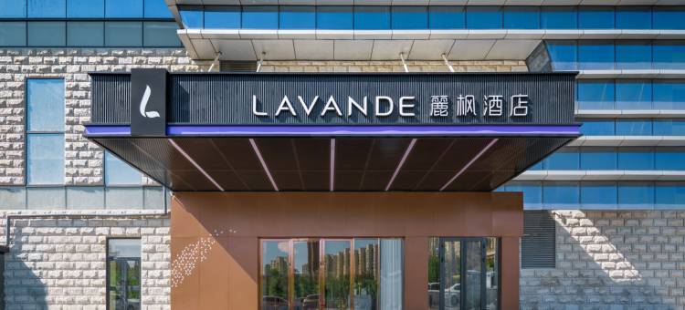 麗枫酒店(克拉玛依市政府一号井店)图片