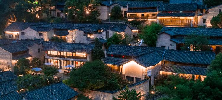 丽水欢庭·下南山原始村落酒店图片