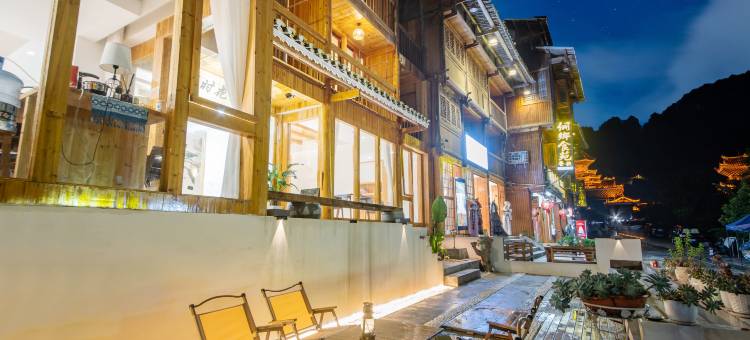那时花开·live音乐精品庭院民宿(肇兴侗寨观景台店)图片