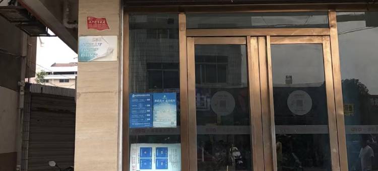 绵阳颐居酒店(四川电子机械职业技术学院店)图片