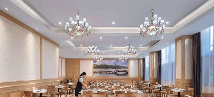 维也纳国际酒店(杭州奥体博览中心店)图片
