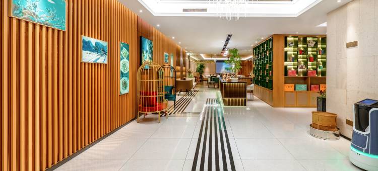 锦江都城酒店(武夷山三姑度假区店)图片