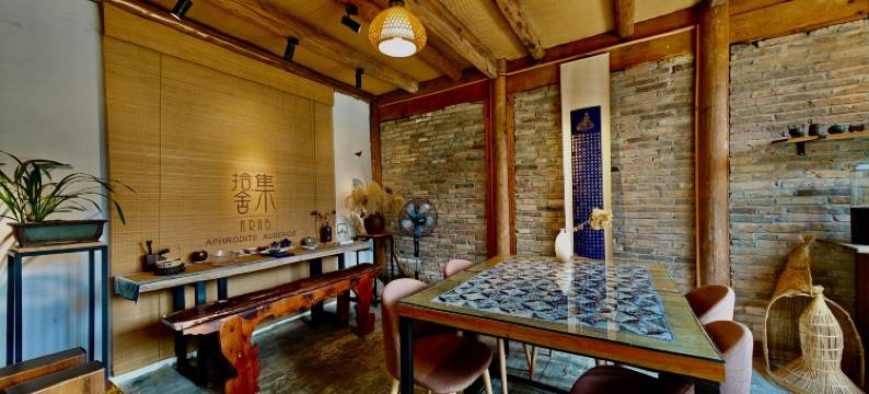 镇远拾舍集·味民宿图片