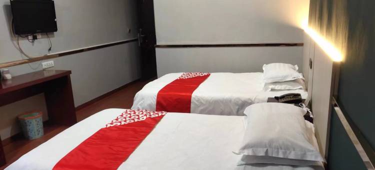 平阳林洋宾馆(水头店)图片