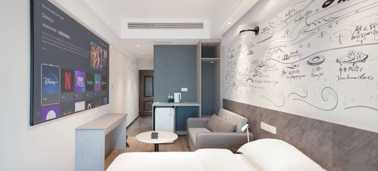 筑悦家LOFT公寓(市政府万象汇店)图片