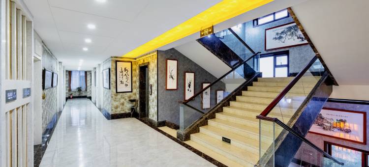 澜悦酒店(清苑莲池南大街店)图片