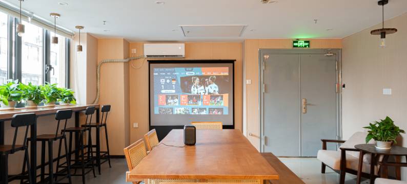 登巴客栈(黄兴路地铁站店)图片