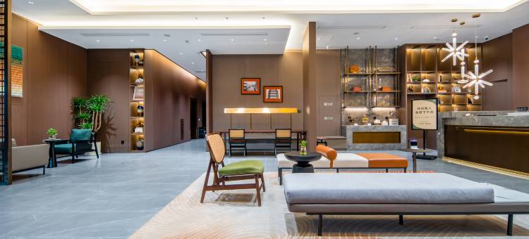 璞伦酒店(绍兴柯桥银泰店)图片