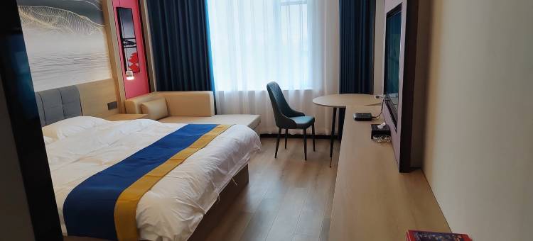 古浪紫锦城酒店图片