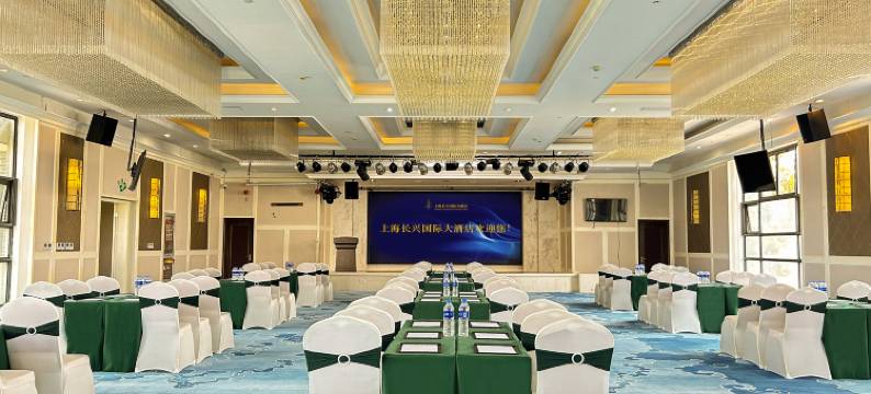 上海长兴国际大酒店图片