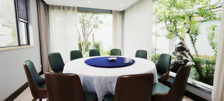 苏州相王宾馆(苏州十全街网师园店)图片