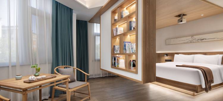 华雅·云缦酒店(岳阳楼步行街店)图片